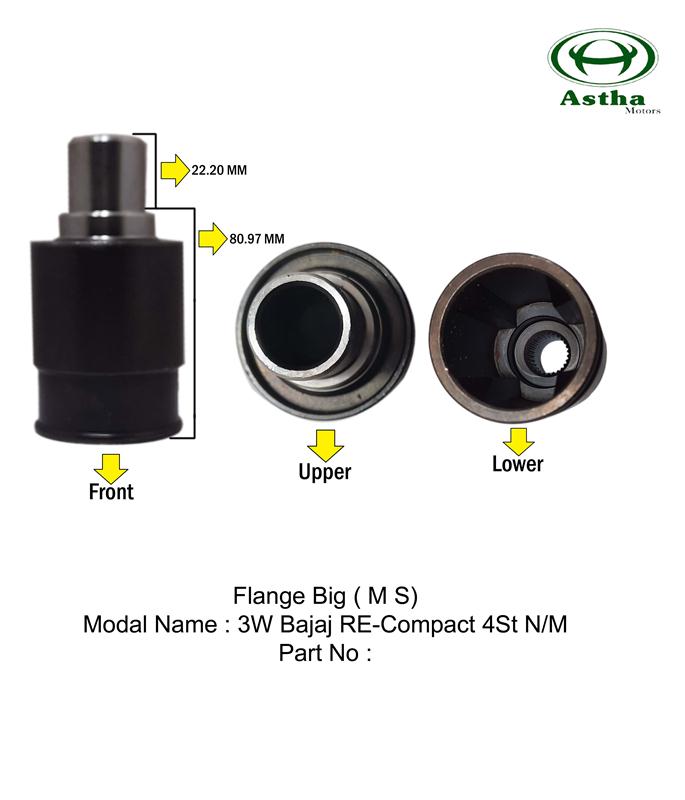 Flange MS-4 Cut Big 3W Bajaj RE 4St O/M